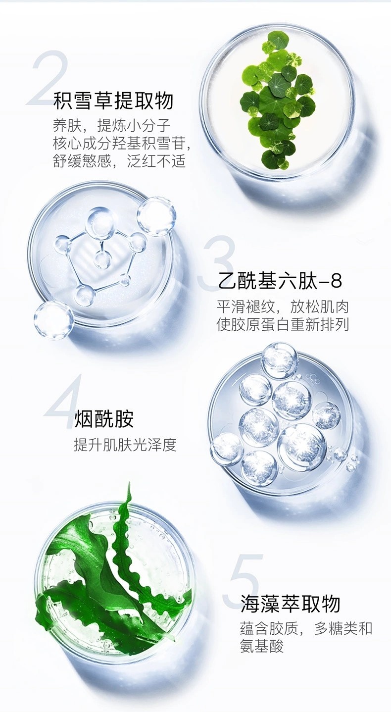 cellinkos赛琳寇脐带血干细胞官网