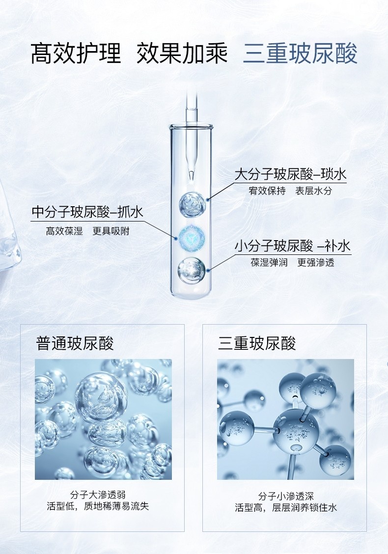 cellinkos赛琳寇脐带血干细胞微针精华