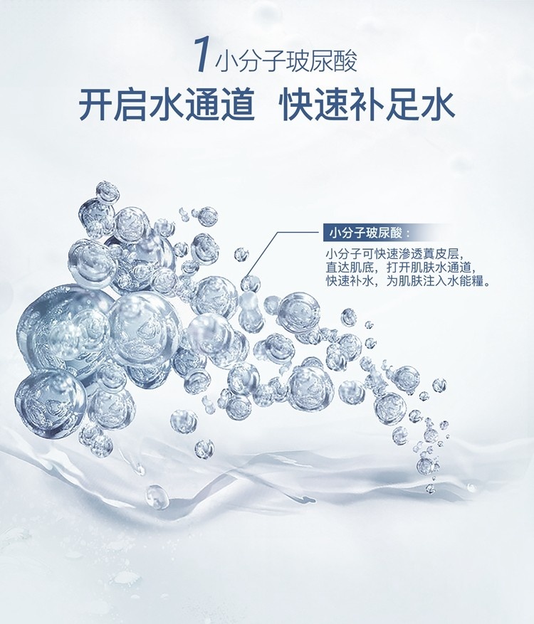 cellinkos赛琳寇脐带血干细胞MTS精华